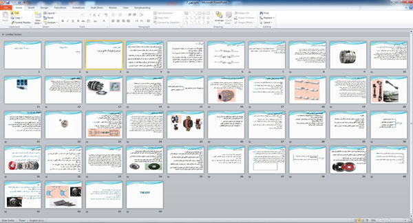 پاورپوینت کوپلینگ، کلاچ و ترمز ( 44 اسلاید )