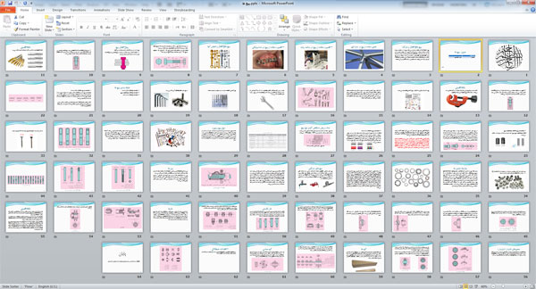 پاورپوینت پیچ ها ( 64 اسلاید )