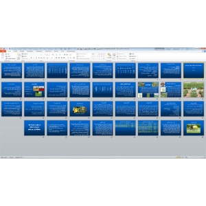 پاورپوینت مدیریت علف های هرز بقولات ( حبوبات ) بویژه نخود ( 35 اسلاید )